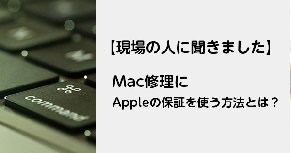 iMac(Retina5K,27inch,2019)保証有効2021/10/15デスクトップ型PC