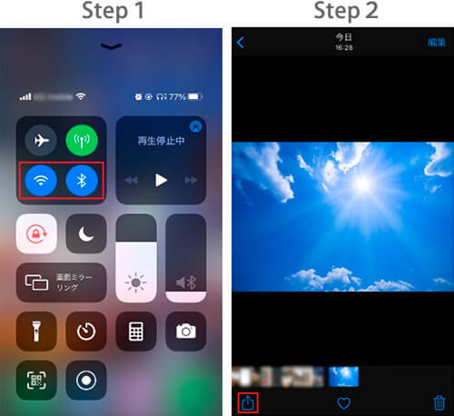 Wi-FiとBluetooth設定をONにして共有したい写真や動画を選択